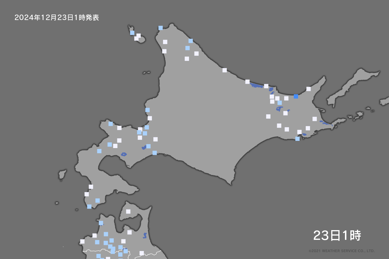 北海道の降水量分布