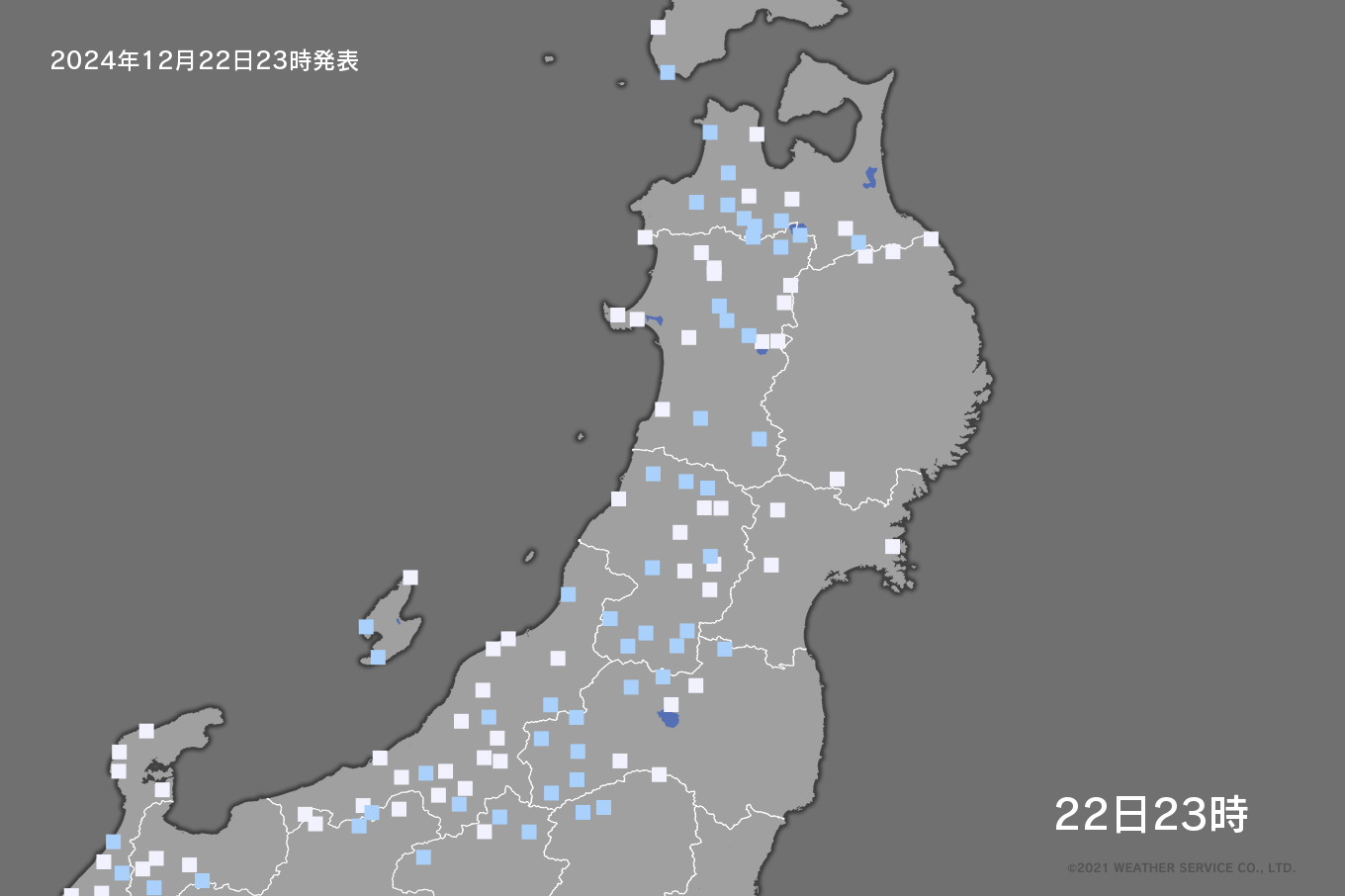 東北の降水量分布