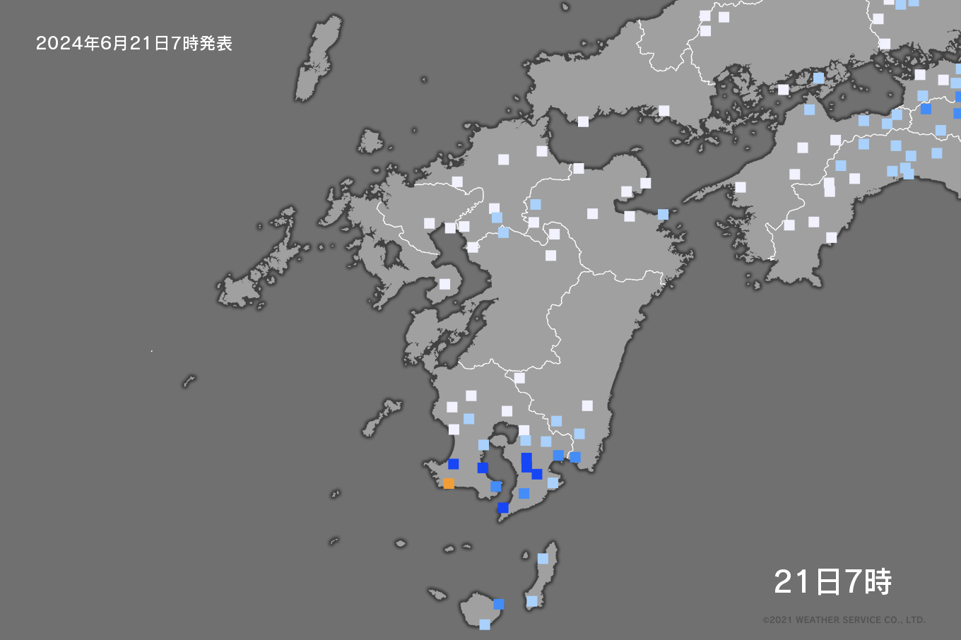 九州の降水量分布