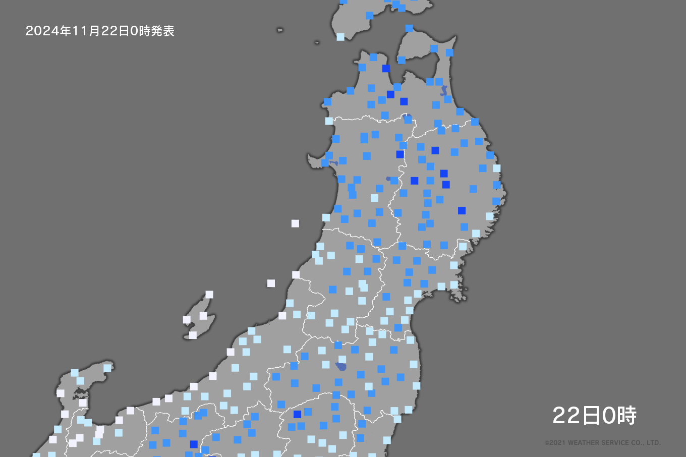 東北の気温分布