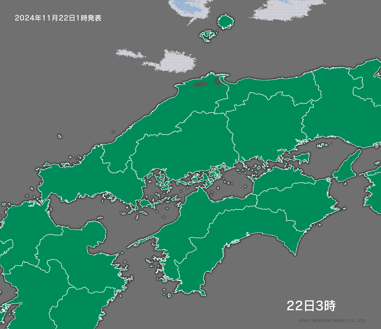 降水短時間予報 - 2時間後