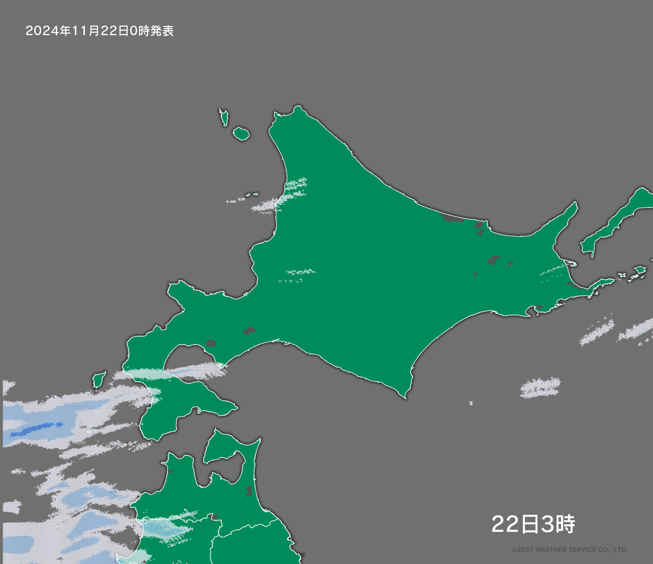 降水短時間予報 - 3時間後