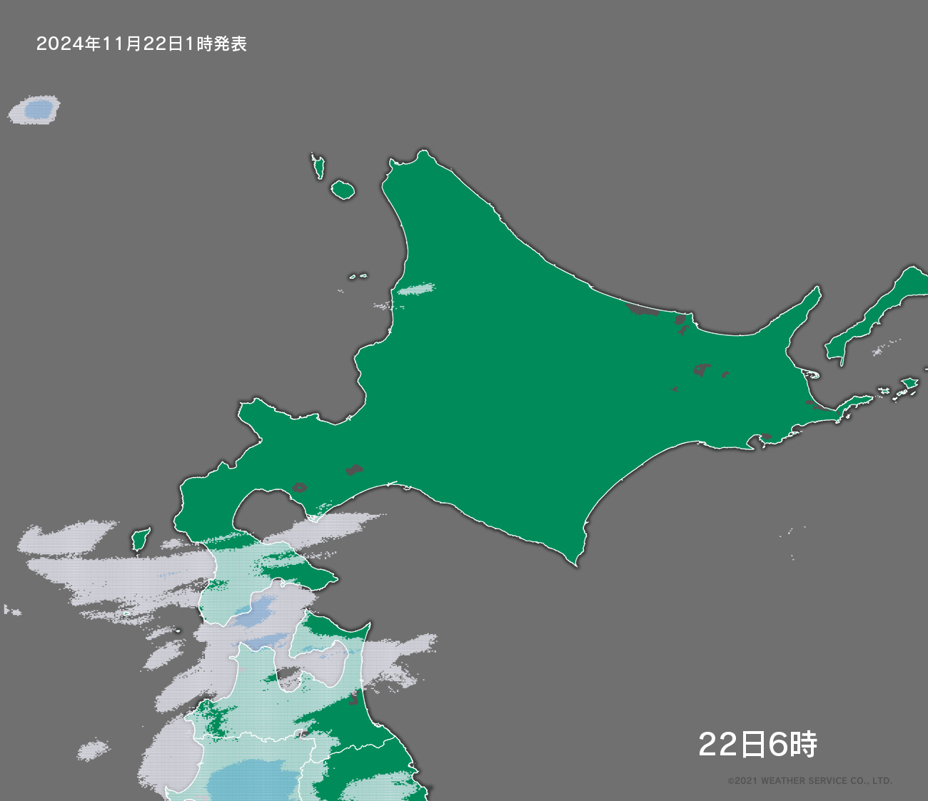 降水短時間予報 - 5時間後