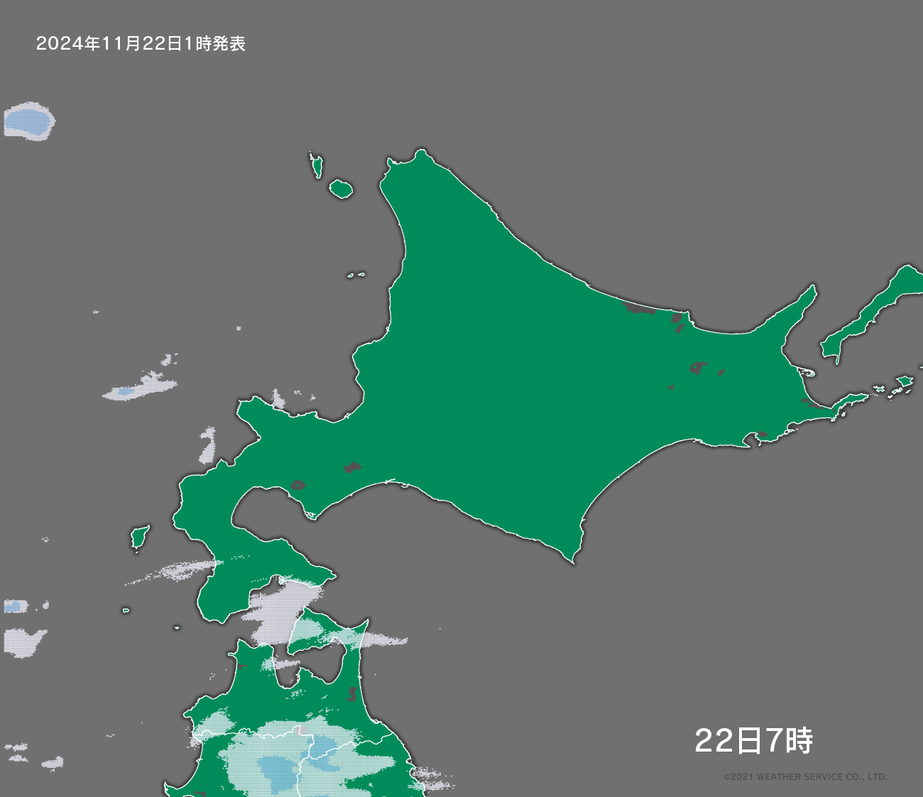 降水短時間予報 - 6時間後