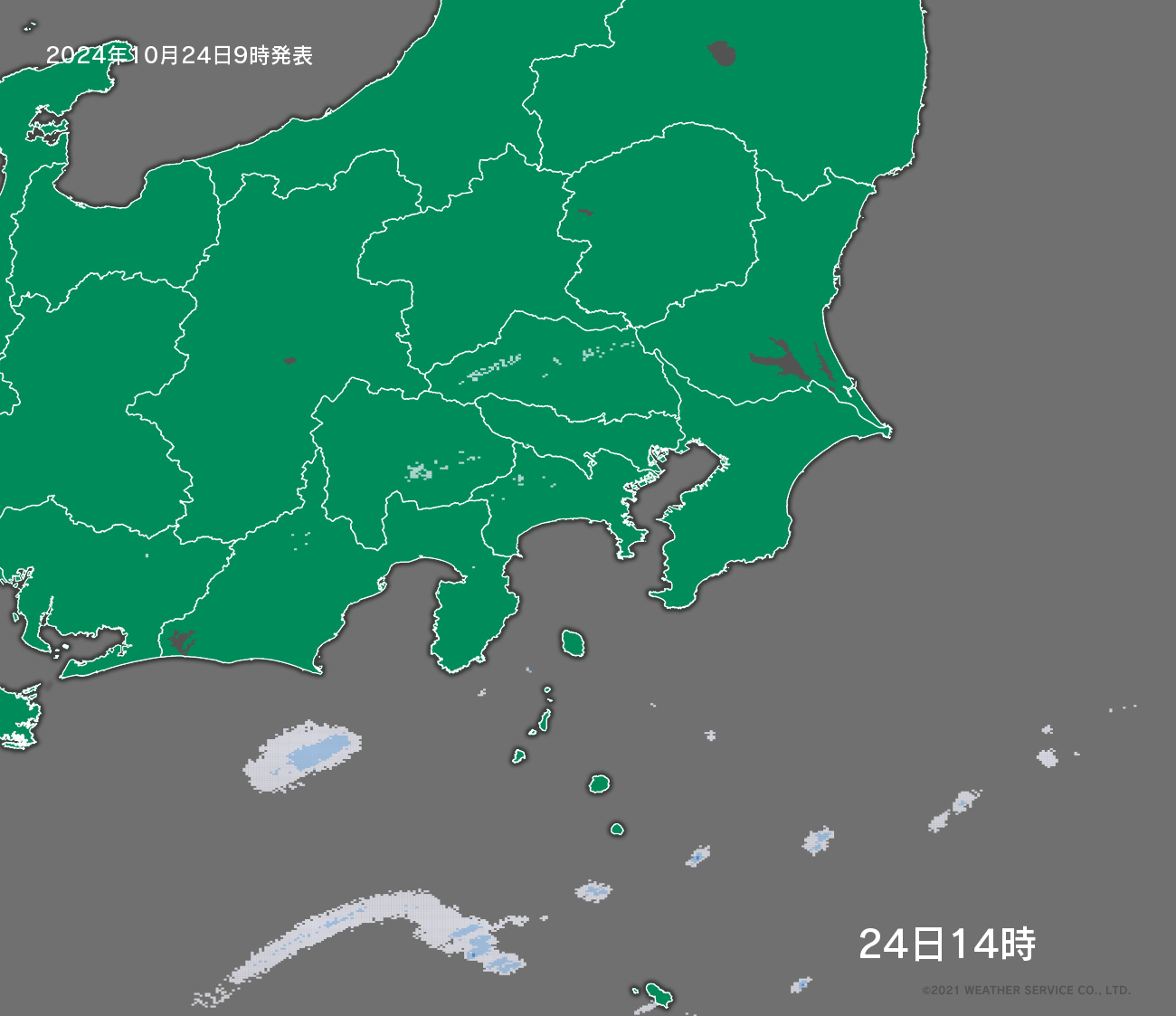 降水短時間予報 - 5時間後