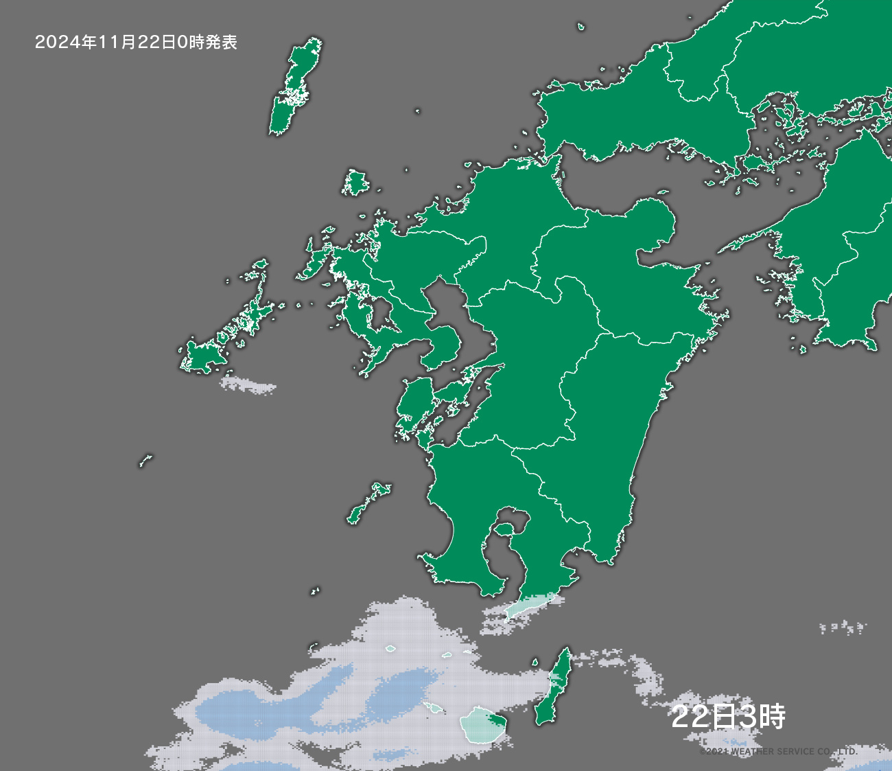 降水短時間予報 - 3時間後