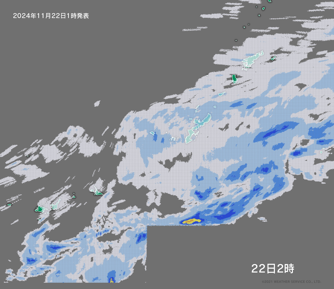 降水短時間予報 - 1時間後