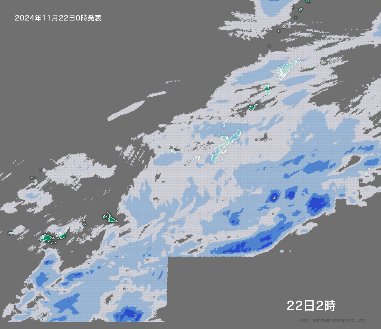 降水短時間予報 - 2時間後