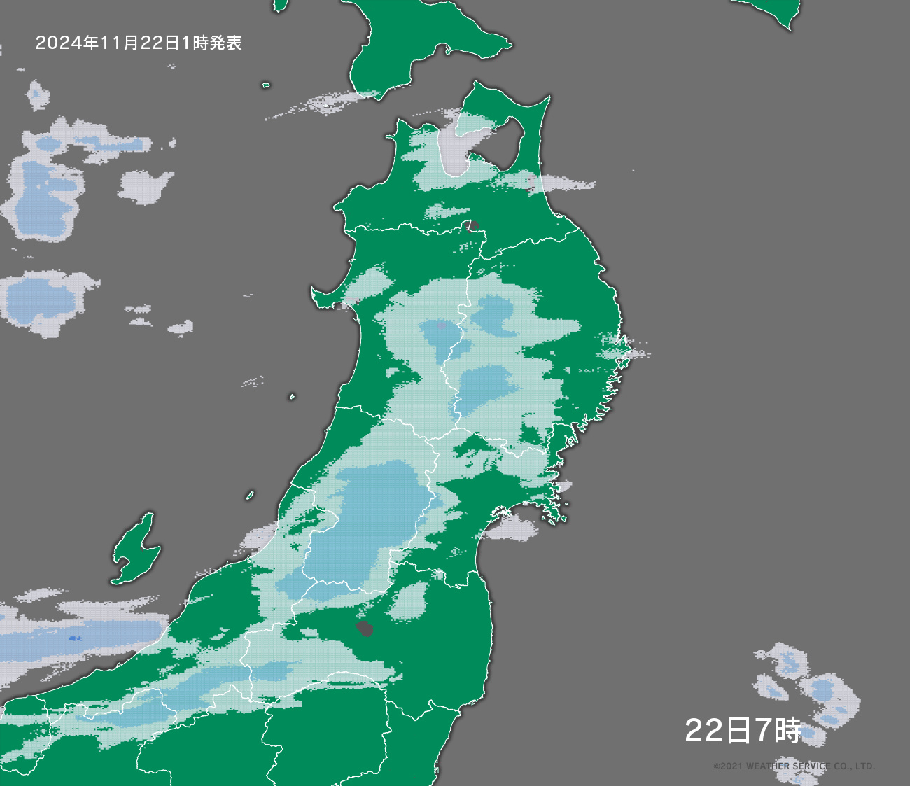 降水短時間予報 - 6時間後