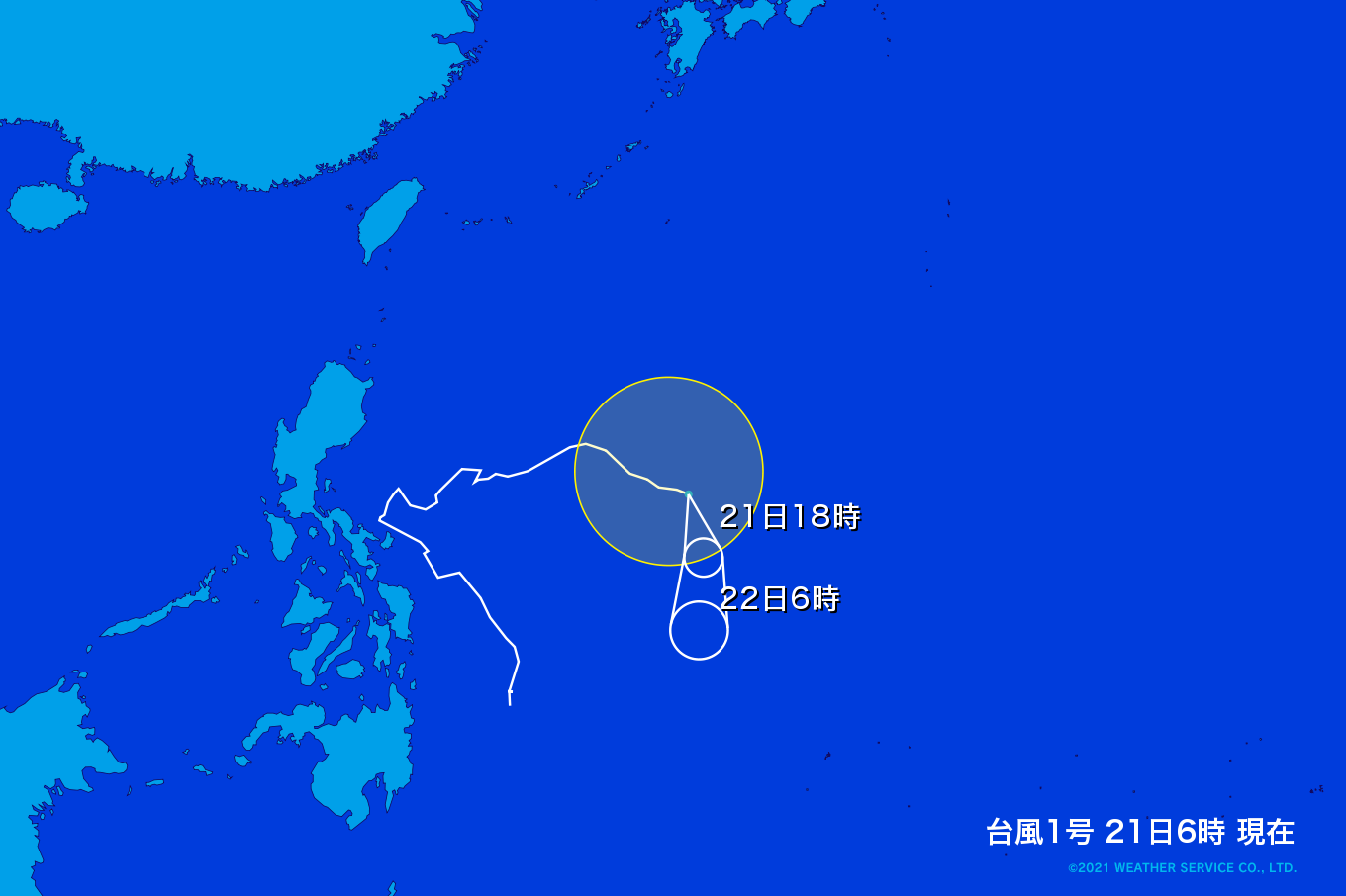 台風1号 予想進路図