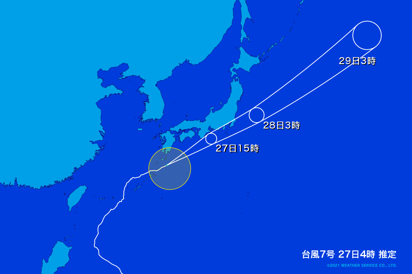 台風7号 予想進路図