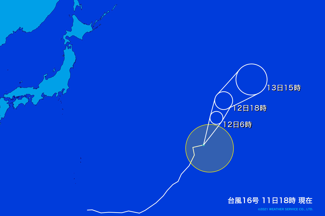 台風16号 予想進路図